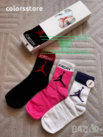 Чорапи Nike/IM120x