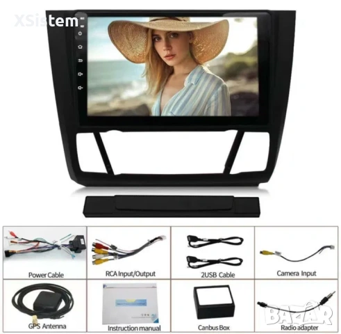 BMW 1 Серия E81 E82 E87 E88 2004 - 2011 Carplay Android, снимка 2 - Аксесоари и консумативи - 53206738