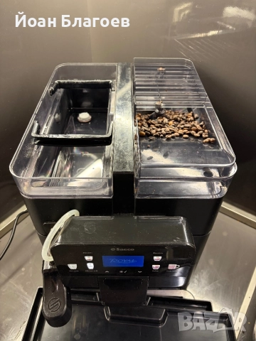 Saeco Royal Plus – професионална автоматична кафемашина, снимка 4 - Кафемашини - 52917347