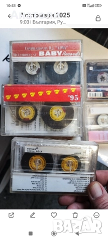 Аудио касети 30-40 броя, снимка 3 - Аудио касети - 51983579