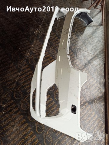 Броня предна оригинална volvo xc 60 след 2017г (Волво хц60) inscriubshon momentum, снимка 4 - Части - 30751260