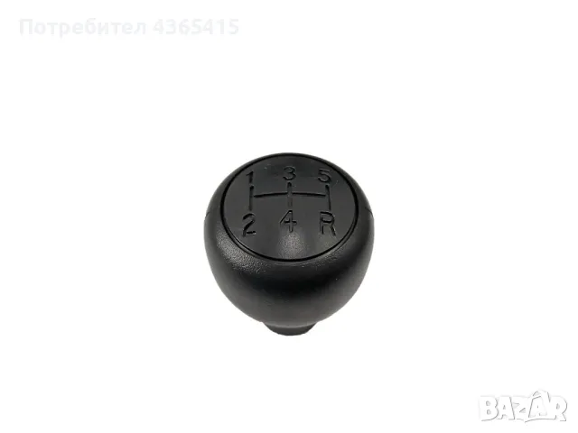 Топка за скоростен лост за Ford Explorer / F-150 / Ranger - 5L5Z7213AA