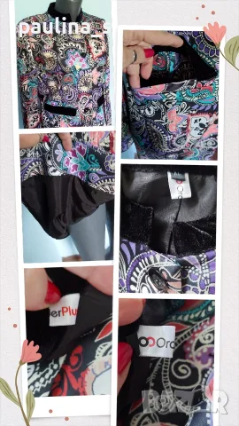 Два различни броя / Марково сако тип блейзър "Vero Moda" и "Order plus" , снимка 3 - Сака - 55873783