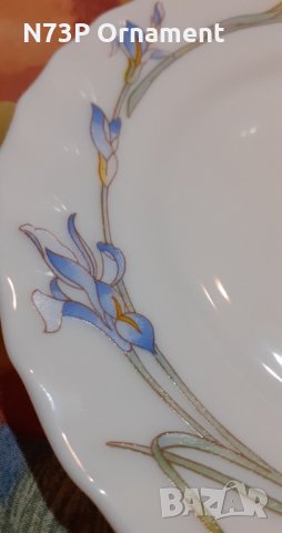 ХУБАВА ЧИНИЯ.. ARC.. ARCOPAL.FRANCE. , снимка 3 - Колекции - 31139565