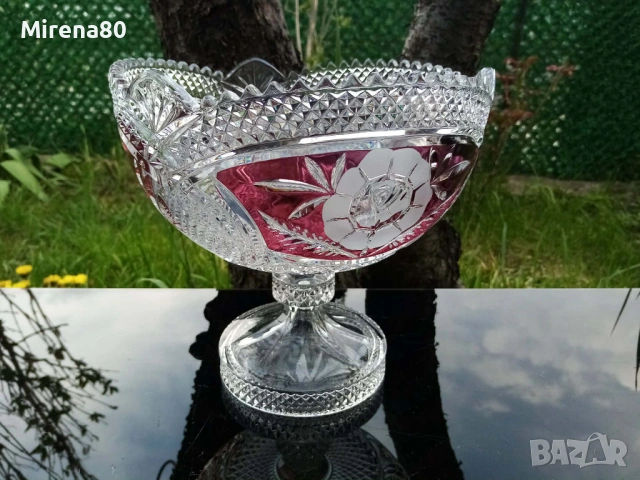 * Anna Hütte * - винтидж кристална купа