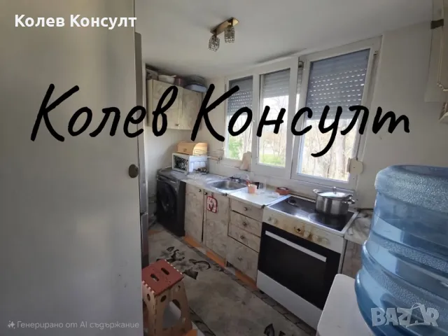 Продавам тристаен Тухлен апартамент в Димитровград,кв.Славянски , снимка 3 - Апартаменти - 49819604