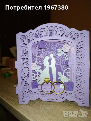Обемна Сватбена картичка рамка с джоб за пари, снимка 4 - Подаръци за сватба - 28167494