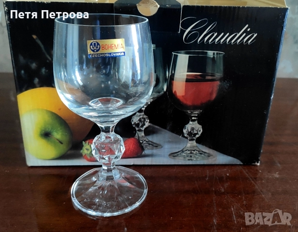 6 бр. Bohemia Claudia 150мл кристални чаши