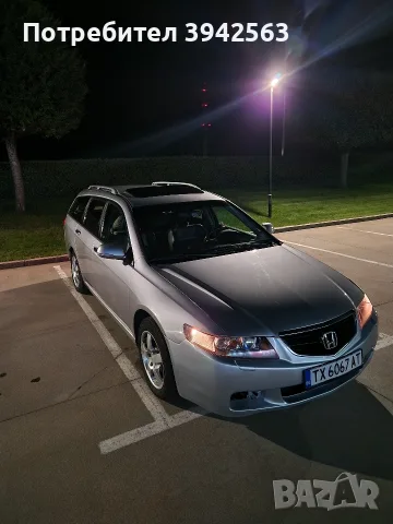 Honda Accord 2.2 cdti