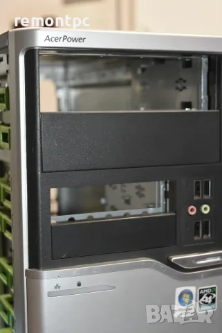 Кутия за компютър Acer - 3 евро , снимка 2 - Захранвания и кутии - 56085331
