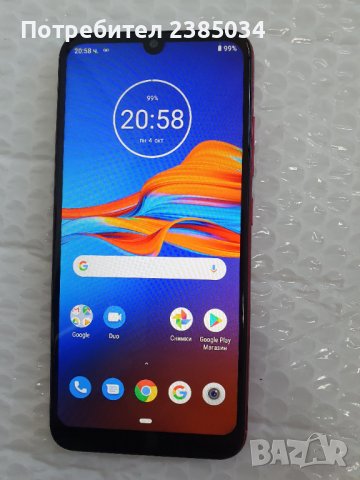 Motorola Moto E6 Plus 64GB Dual SIM-като нов, снимка 1 - Motorola - 44194179