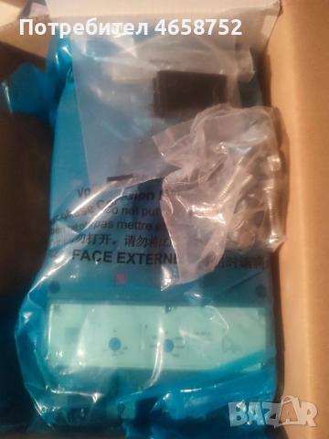 Автоматичен прекъсвач 400А, снимка 3 - Друга електроника - 52674606