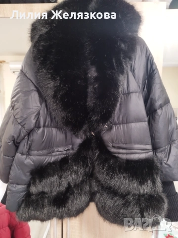 Ново дамско якеL-XL