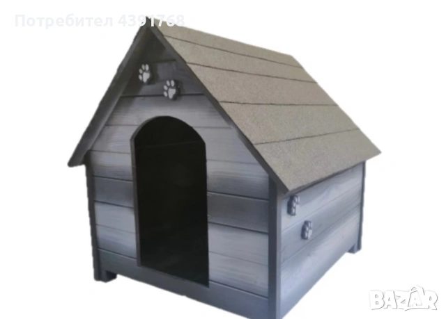 Къщичка за домашен любимец