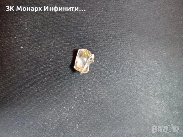 сребърна обеца 