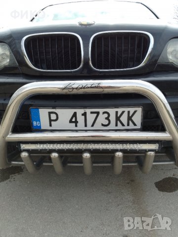 BMW X5 Бартер, снимка 18 - Автомобили и джипове - 39943677