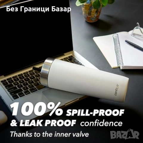 Нова Contigo термочаша 720 мл без разливане вакуумна неръждаема държи 14 часа, снимка 3 - Чаши - 53010199