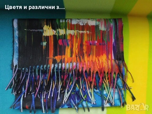 чисто нов шал, снимка 4 - Шалове - 51207469