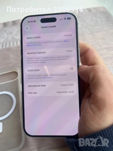 iPhone air 256gb white