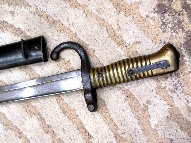 Френски щик нож байонет тесак Шаспо Chassepot M1866 еднакви номера , снимка 6 - Антикварни и старинни предмети - 54212488