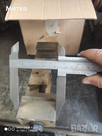 Конзола за фреза, снимка 5 - Други машини и части - 35789415