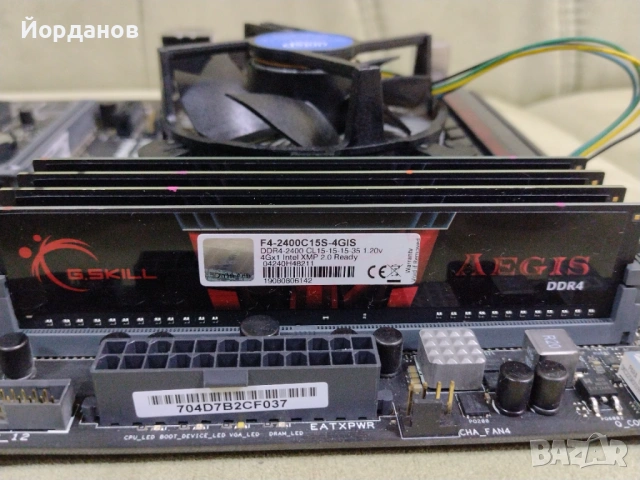 Asus ROG Maximus Ranger + i5 6500 + 16gb.ram + Asus GTX1660 6gb., снимка 6 - Дънни платки - 54313748