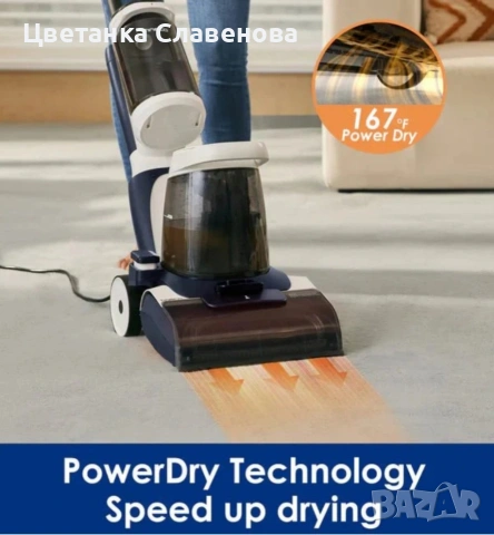 Перяща прахосмукачка Tineco iCARPET за почистване на килими и тапицерии, ​​сушене с висока мощност , снимка 6 - Прахосмукачки - 54040420