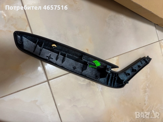 Вътрешна дръжка на задна дясна врата Ауди Audi A3 само за 30лв. 8P4867374, снимка 2 - Части - 52520162