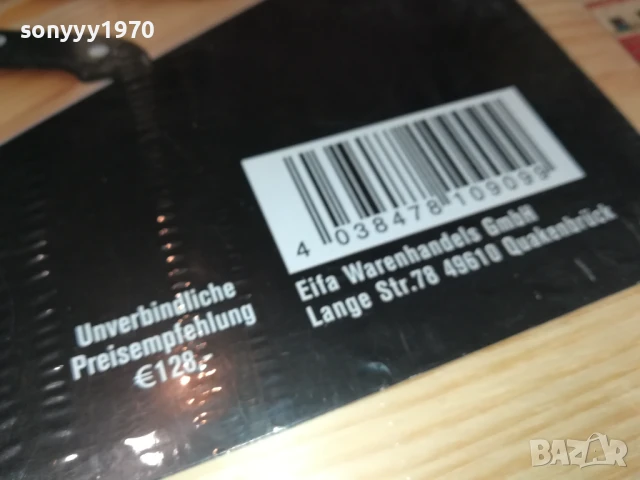 НОЖОВЕ С ДЪСКА-ВНОС ГЕРМАНИЯ 3105251845, снимка 17 - Ножове - 50497646