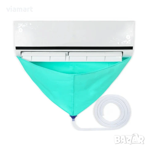 Торба за почистване на климатици с маркуч 2 м - за домашно почистване без демонтаж