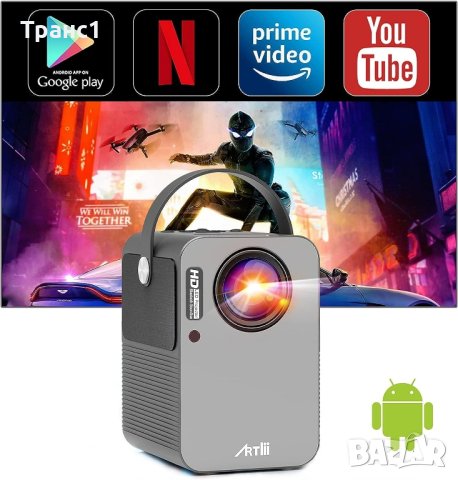 Smart 5G  WiFi Bluetooth Android TV Native 1080p Full HD, снимка 6 - Друга електроника - 42605853