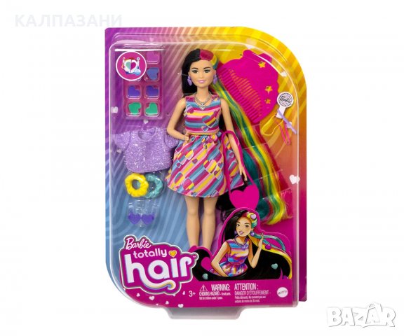  Кукла Barbie - Комплект кукла с дълга коса игрален и сърца HCM90, снимка 1 - Кукли - 39002942