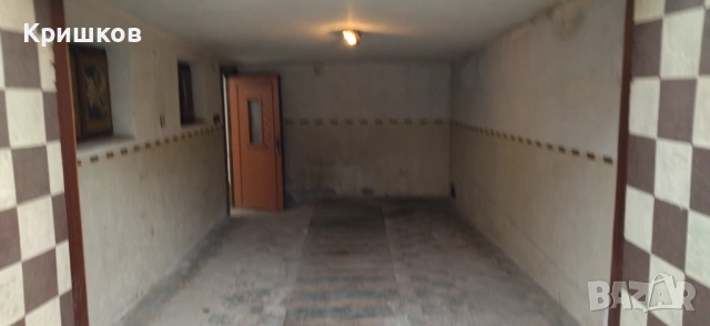 Продавам два етажа от триетажна къща с двор и гараж в Кюстендил, снимка 8 - Етаж от къща - 53948691