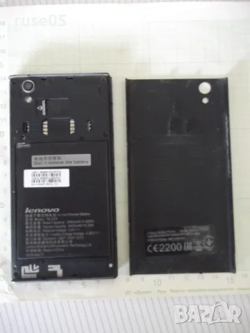 Смартфон "Lenovo" работещ, снимка 3 - Lenovo - 56083947