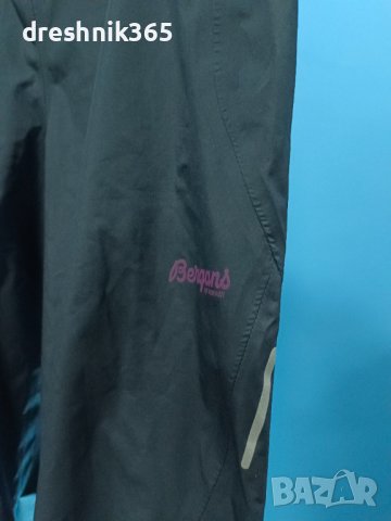 Vikafjell/Bergans  Waterproof Долнища/Дамски L, снимка 6 - Спортни екипи - 39179913