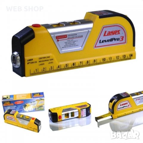 Лазерен нивелир Level Pro 3, снимка 1 - Други инструменти - 31796232