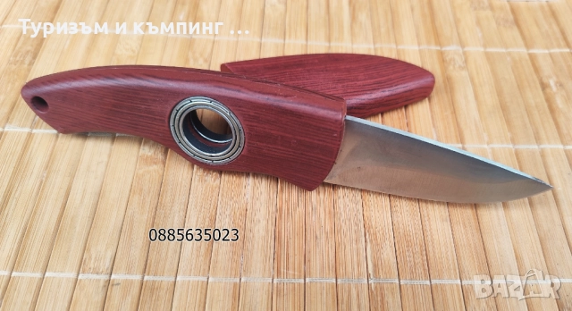 Нож - 18,5 см с лагер, снимка 5 - Ножове - 52309556