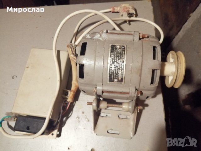 Продавам електромотори от перални , снимка 7 - Перални - 33842647