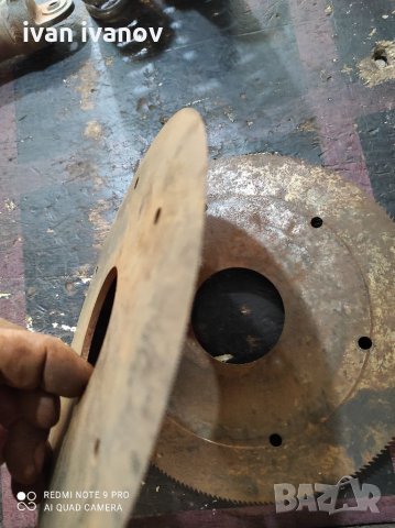 Диск за месо, снимка 2 - Други инструменти - 33942444