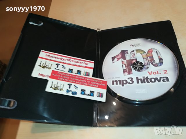 100 mp3 hitova 2 cd 0509221909, снимка 2 - CD дискове - 37910288