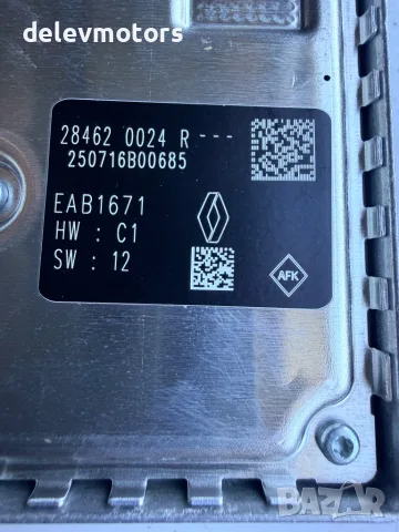 284620024R ПРЕДНА ADAS КАМЕРА ЗА ЧЕЛНО СТЪКЛО за Dacia Duster 3 1.0 Eco G-101, двигател H4D480, снимка 6 - Части - 56122159