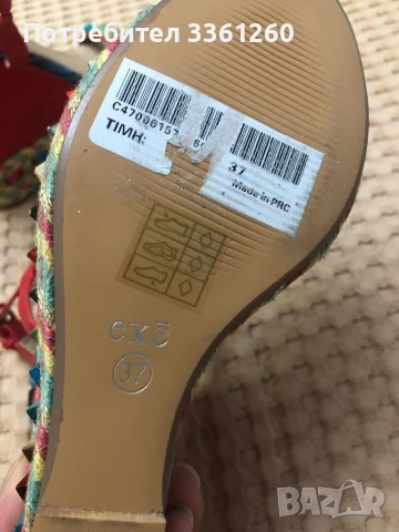 Дамски сандали EXE, снимка 6 - Сандали - 50514994