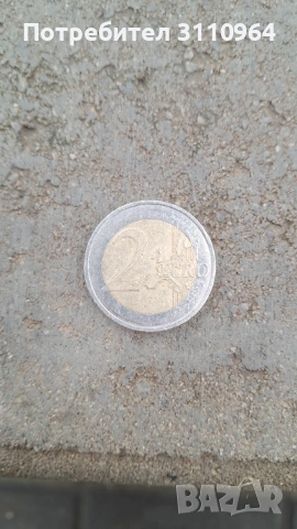 Френска колекционерска монета ,,Дървото на живота'' 2001 година, снимка 2 - Колекции - 54086782