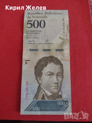 Интересна банкнота 500 боливара ВЕНЕЦУЕЛА перфектна непрегъвана за колекция 28386