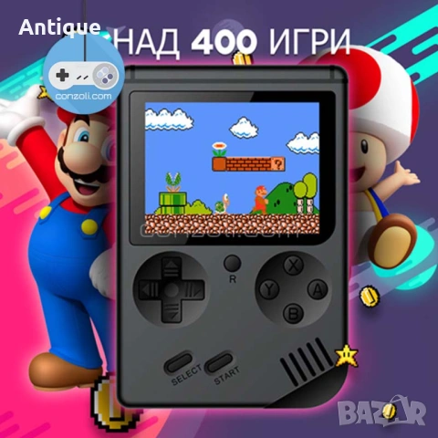 Ретро мини конзола GB-20 нова с 188 вградени игри, снимка 2 - Други игри и конзоли - 54249914