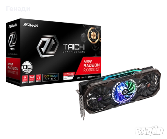 AMD ASROCK Radeon RX 6800 XT Taichi X 16GB OC, снимка 3 - Видеокарти - 52670151