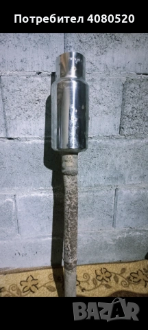 СПОРТНО ГЪРНЕ, снимка 3 - Части - 53248180