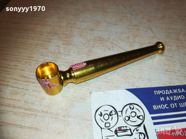 gold-алуминиева лула бата 1212202923, снимка 8 - Колекции - 31100738