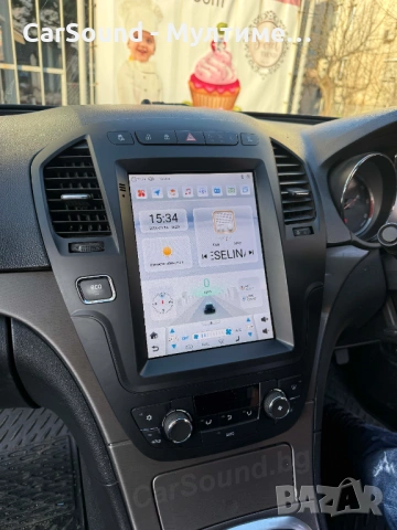 9.7" Мултимедия Opel Insignia Android 15 Инсигниа 2008-2013 Навигация Андроид, снимка 3 - Аксесоари и консумативи - 47217812