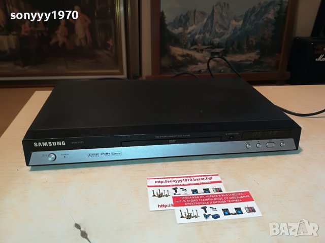 SAMSUNG DVD-P171 ВНОС SWISS 0107221125, снимка 5 - Плейъри, домашно кино, прожектори - 37255428